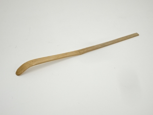 道具 ] - 道具 宗玄造 竹茶杓（銘：山路の松）（大徳寺 松長剛山書付